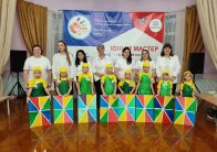 Завершение недели «Юный мастер»